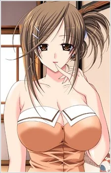Akizuki, Sara