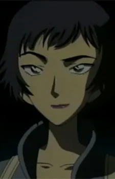 Akutsu, Sarina