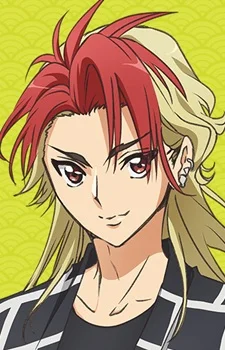 Akutsu, Shin