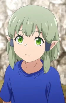 Al