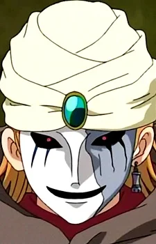 Alibaba