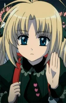 Alice