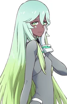 Altemis