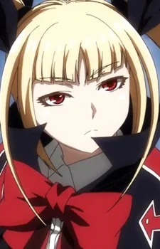 Alucard, Rachel
