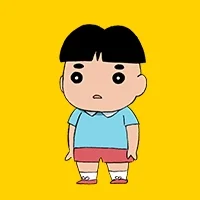 Amachi, Mao