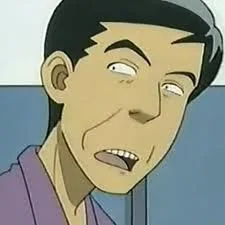 Amachi, Shigeru