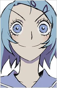 Amagane, Rinne