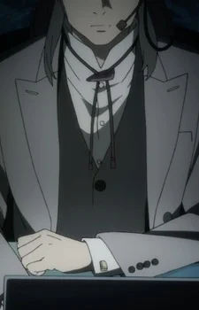 Amagata, Junichi