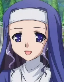 Amaike, Shizuko