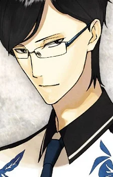 Amakasu, Souichirou