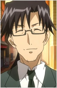Amakasu, Touma