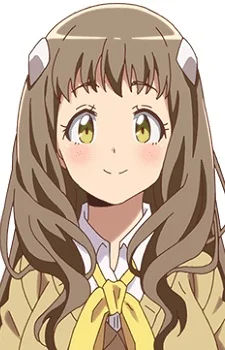 Amakata, Amame