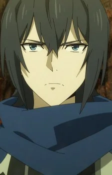 Amaki, Ren