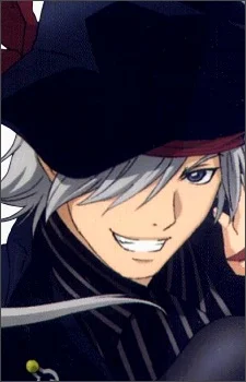 Amakusa, Juuza