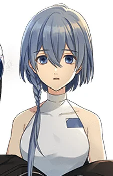 Amami, Eru