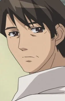 Amami, Soichi
