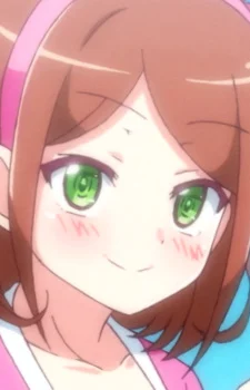 Amane