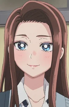 Amane, Kei