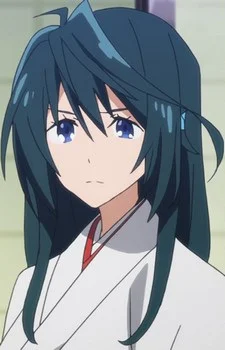 Amane, Yayoi