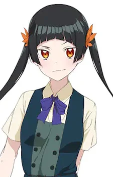 Amano, Chitose