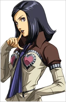 Amano, Maya