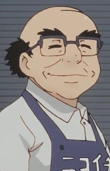 Amano's Father