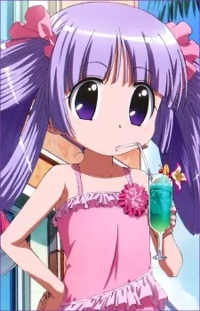 Amano, Saki