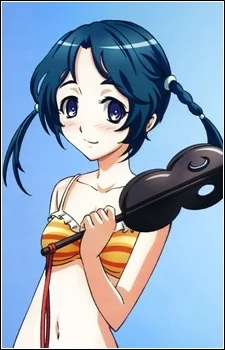 Amano, Tsubasa