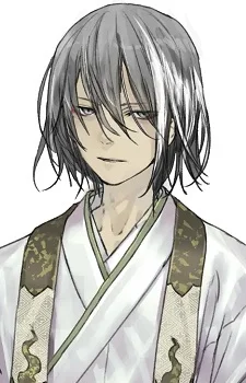Amano, Yako