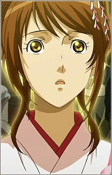 Amanokawa, Sayako