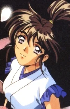 Amatsu, Ai