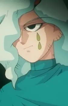 Amatsumi