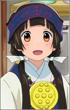 Amayadori, Machi