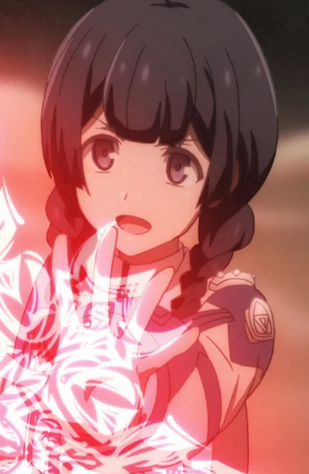Amelka, Neon