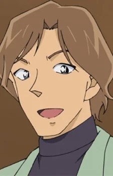 Amemiya, Hideto