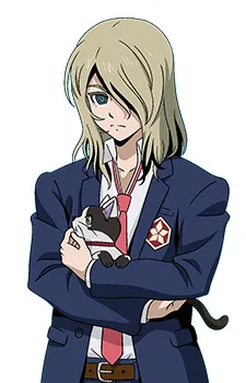 Amemiya, Reiji