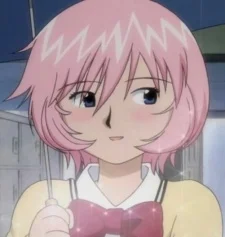 Amemiya, Yuriko