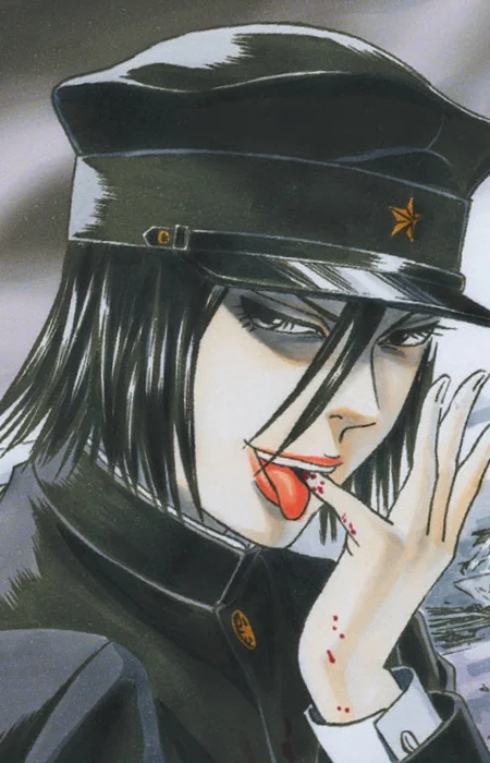 Ameya, Norimizu