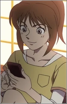 Ami