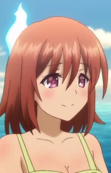 Ami