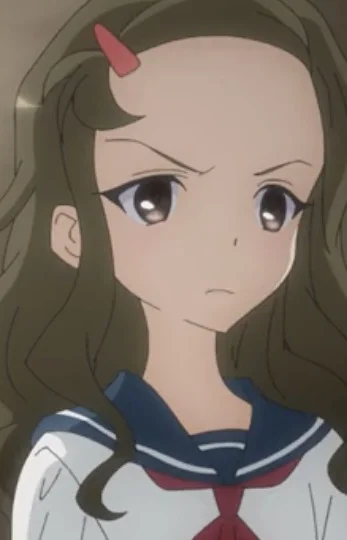 Ami