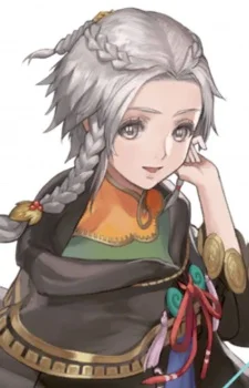 Amina