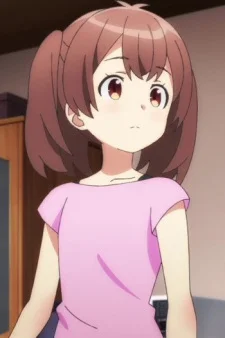 Amou, Haruna