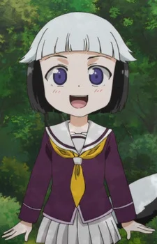 Anamitsu, Teru