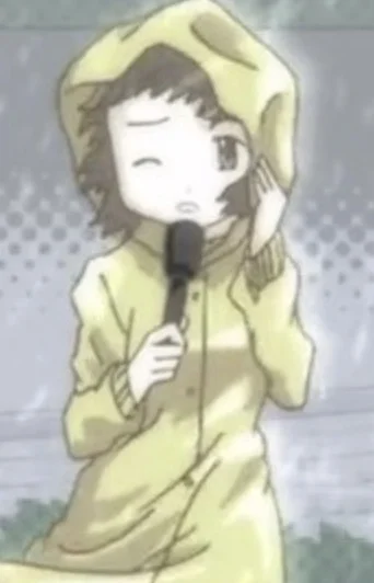 Andou