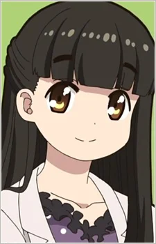 Andou, Natsu