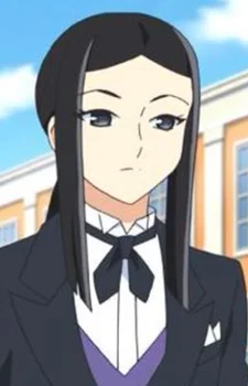Andou, Rei