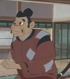 Andou, Sanai