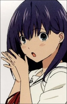 Andou, Soako