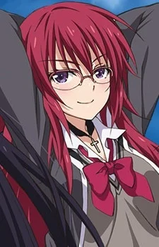 Andou, Teruha
